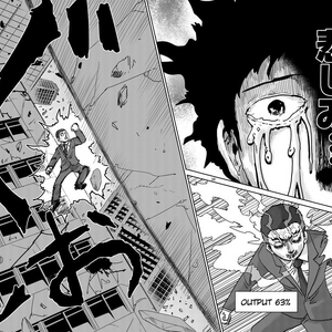 Toichiro Suzuki Mob Psycho 100 Wiki Fandom