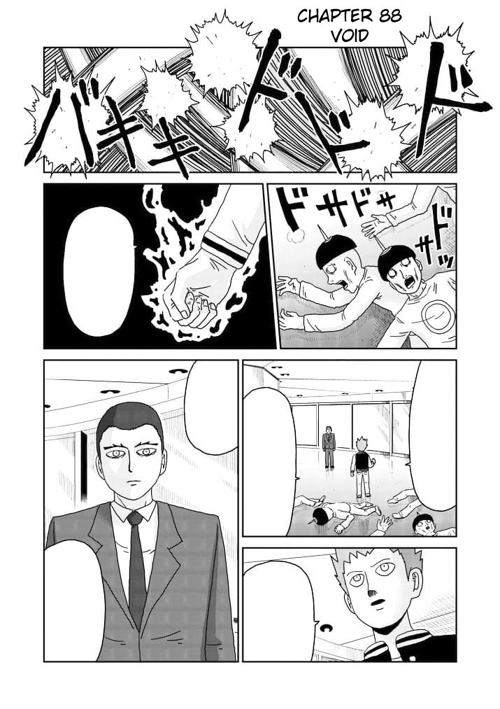 sekai oni x mob psycho 100 batoto sekai oni x mob psycho 100 batoto
