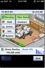 GameDevscreen