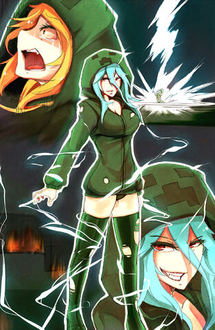 power creeper