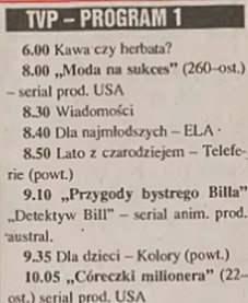 23lipca96
