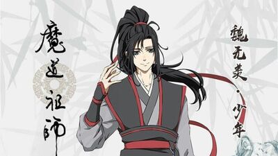 Grandmaster Of Demonic Cultivation Founder Of Diabolism Wiki Grandmaster Of Demonic Cultivation Founder Of Diabolism Wiki