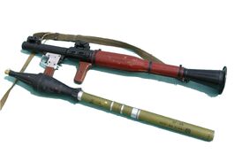 RPG