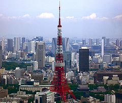 240px-Tokyo Tower and around Skyscrapers
