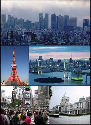 300px-Japan Tokyo1