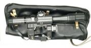 PSO-1