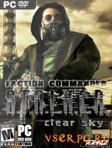 1436809205 faction-commander-2.51-final