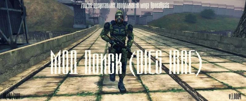 latest?cb=20150828041553&path-prefix=ru