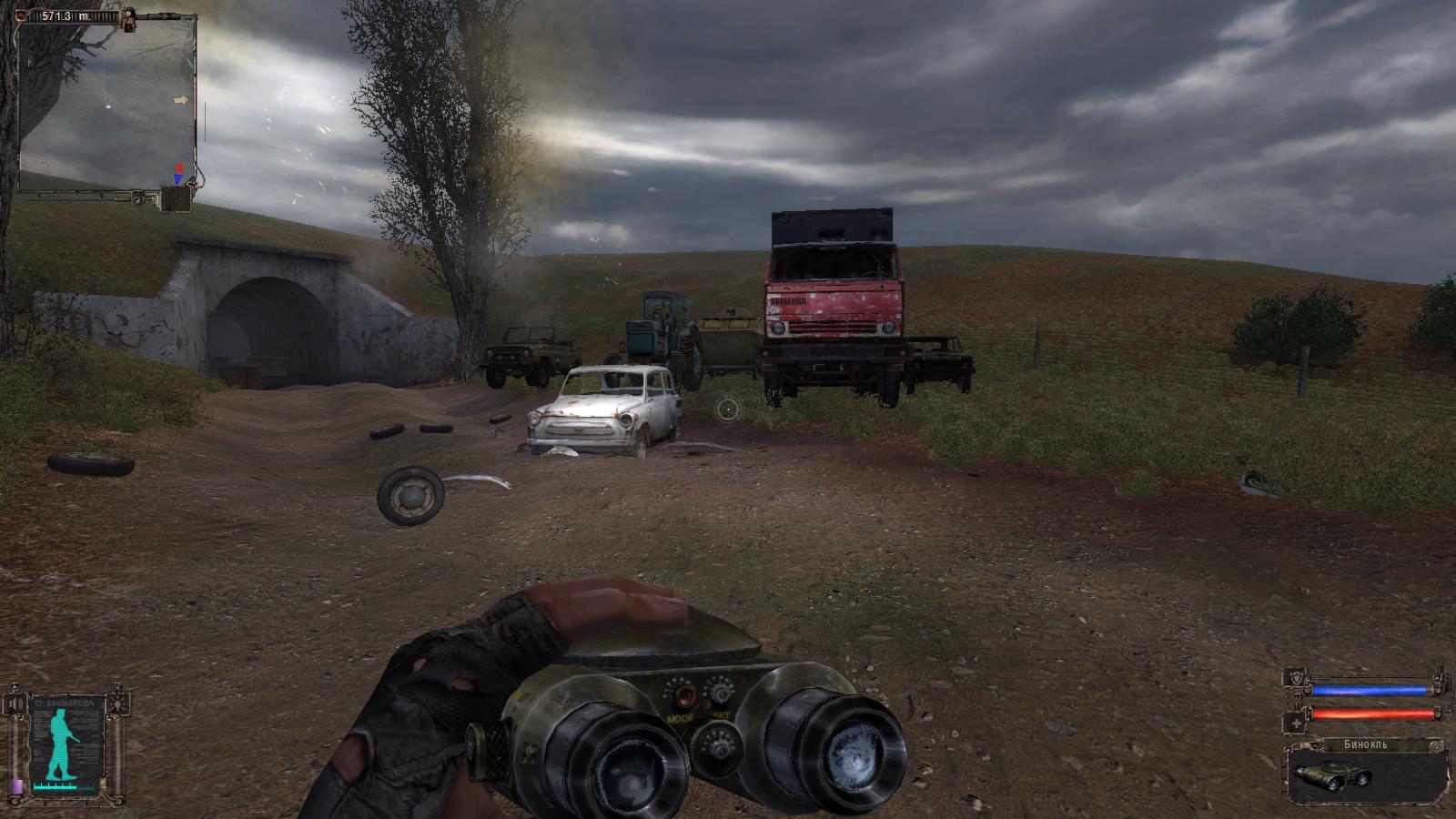 Сталкер 10004 повелитель зоны. Сталкер повелитель зоны тень чернобыля зомби гражданских 1. Сталкер меню тень чернобыля повелитель зоны. Чернобыля повелитель зоны. Чернобыля повелитель зоны.