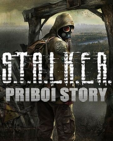 История Прибоя | S.T.A.L.K.E.R. Моды Wiki | Fandom