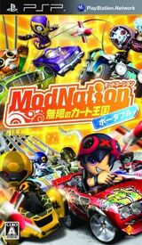 ModNation Racers PSP
