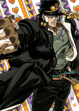 Jotaro Kujo Mogai Wiki Fandom - jojo bizarre is gay roblox