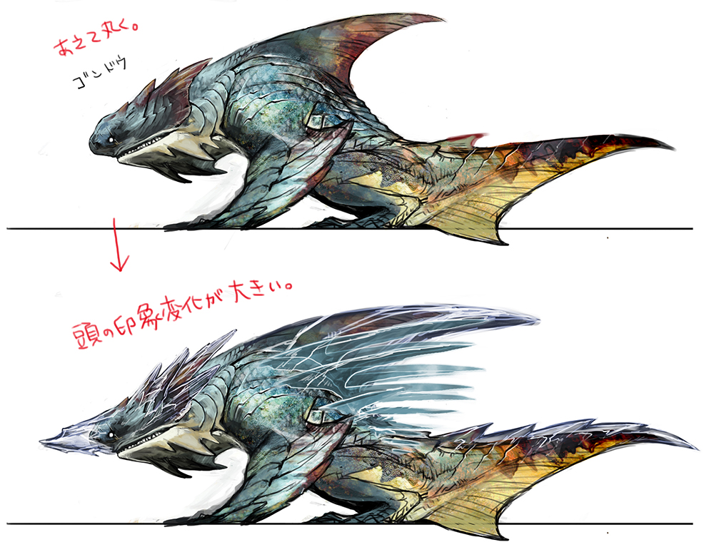 Image MH4UZamtrios Concept Art 001.jpg Wiki L