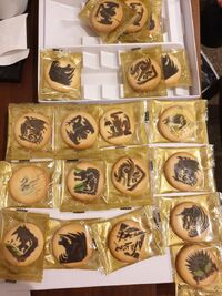 Biscuits MHWI