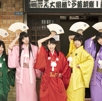 Get Wallpaper Momokuro Tei Ichimon Momoiro Clover Z Wiki Fandom Free