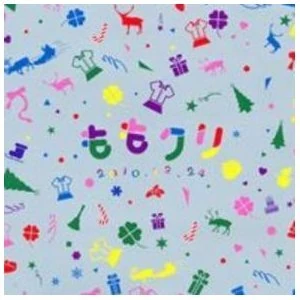 Download Momokuri Momoiro Clover Z Wiki Fandom For Android Get Wallpaper Momokuri Momoiro Clover Z Wiki Fandom For Android