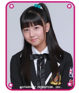 Mizuki