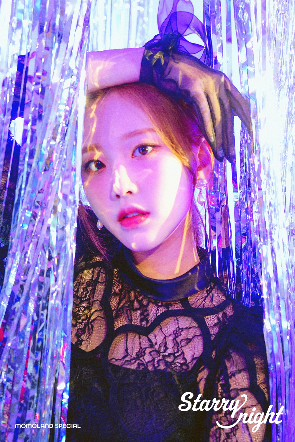 Nayun | Momoland Wiki | Fandom