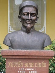 Nguyễn Đình Chiểu