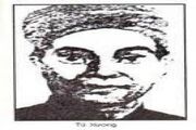 Tu xuong