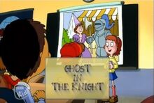 Et MLV Ghost in the knight