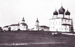 Kolmogory