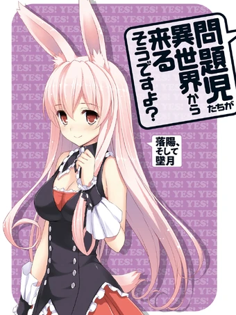 Black Rabbit Mondaiji Tachi Ga Isekai Kara Kuru Sō Desu Yo Wiki