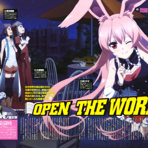 Wallpaper Problem Children Are Coming From Another World Aren T They HD