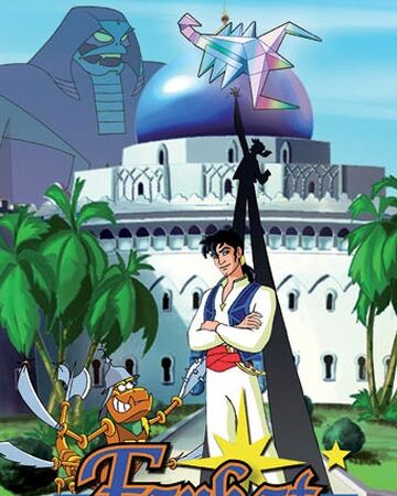 Farhat Mondo World Wikia Fandom