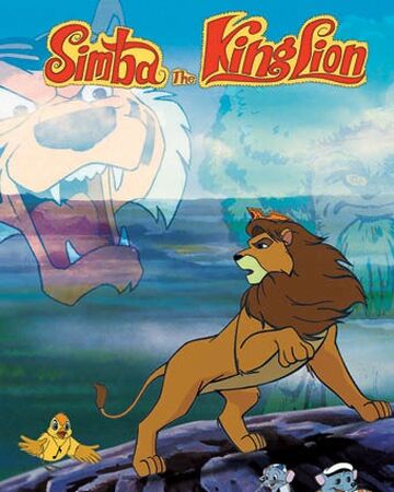 Simba The King Lion Mondo World Wikia Fandom