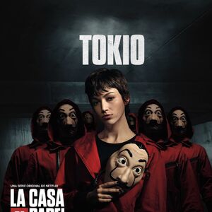 Money Heist Wiki Fandom
