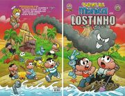 Lostinho2