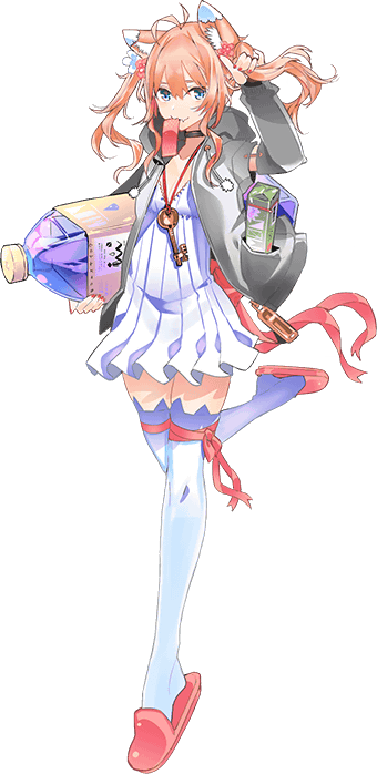 rem monster musume no