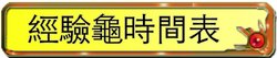 H1