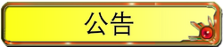 H6
