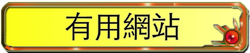 H5