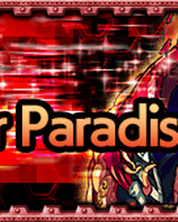 Get Wallpaper Colossal Quests Monster Strike Wiki Fandom Free