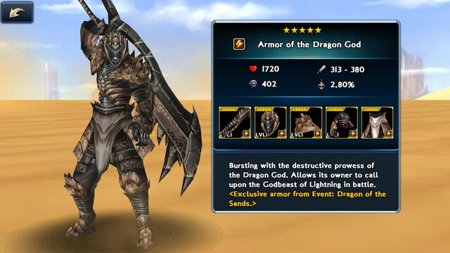 File:DragonArmor.jpg