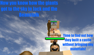 giants roblox id