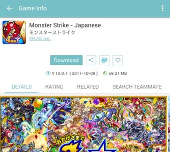 Frequently Asked Questions Monster Strike Wiki Fandom