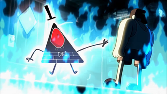 Bill destroyed