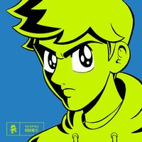 Bloom Monstercat Wiki Fandom