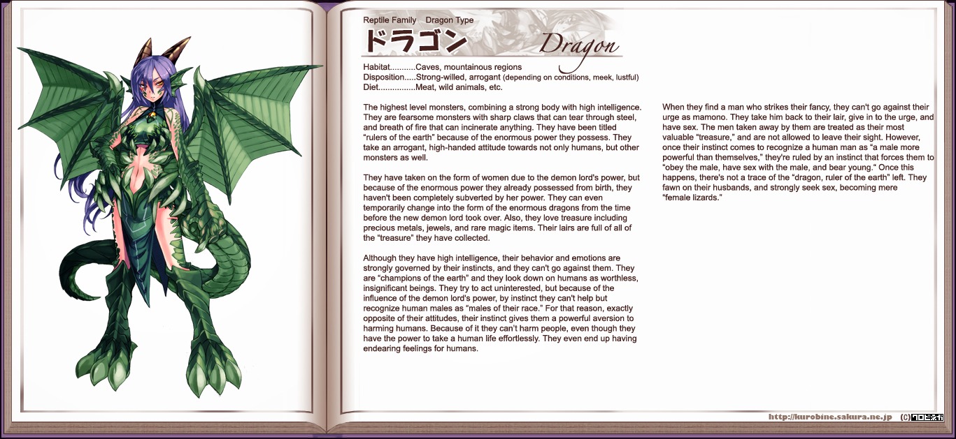 mge dragonia translation