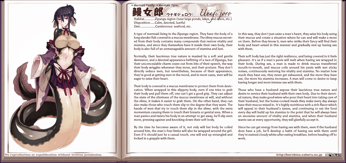 Soft & Games: Monster girl encyclopedia vol 1 pdf download
