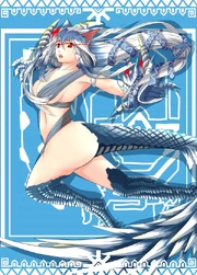 57832169 p0 master1200