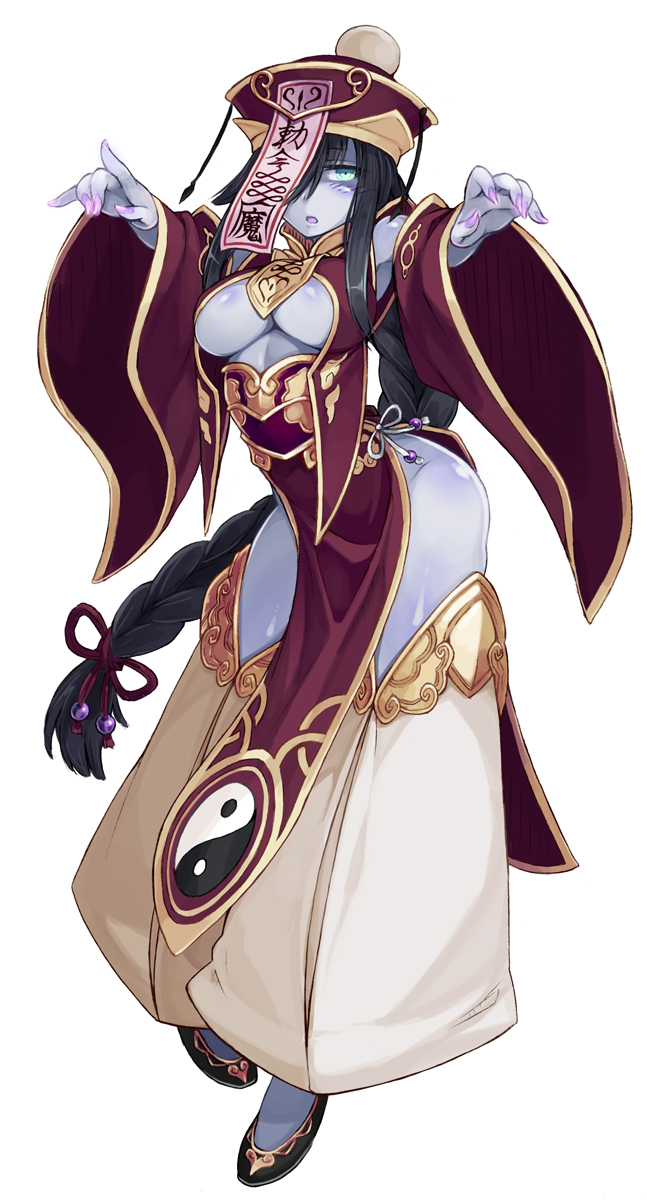 Jiangshi Monster Girl En