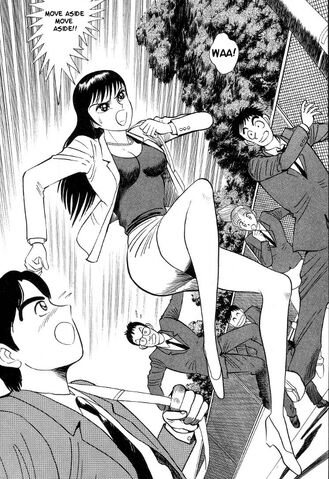 File:Junfudou1.jpg