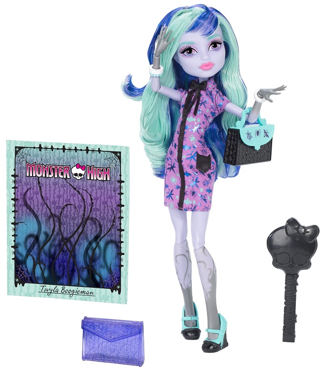 monster high scaremester
