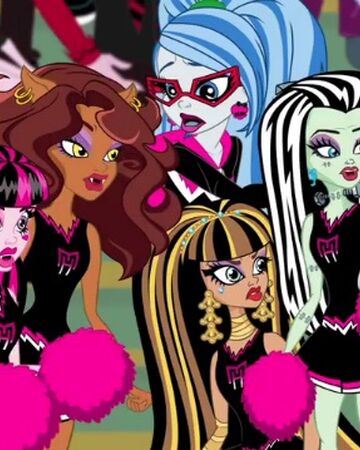 super monster high