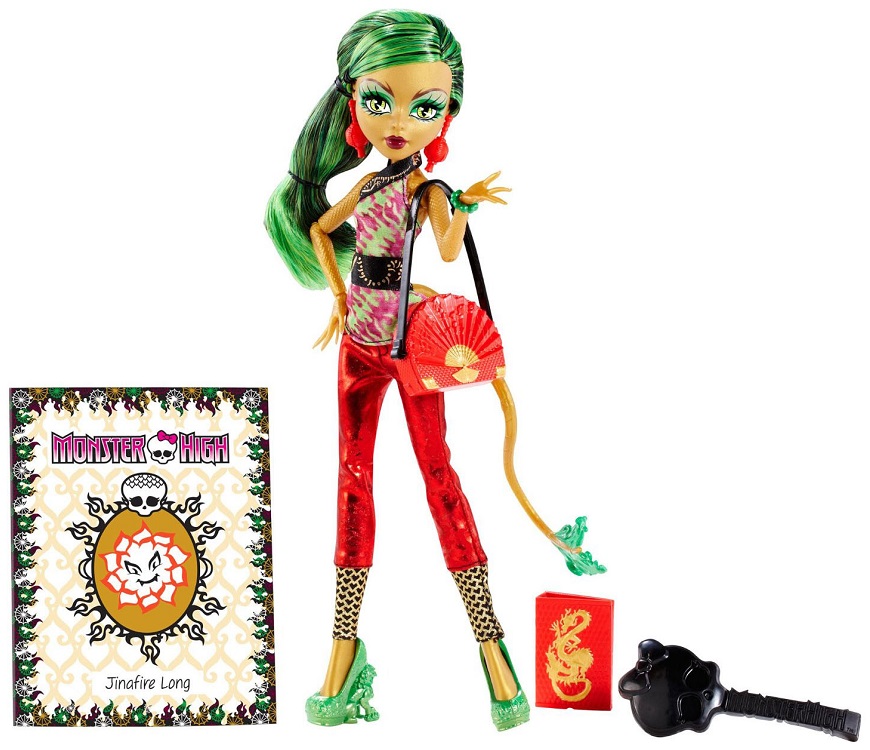 jennifer monster high